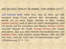 monotheismus